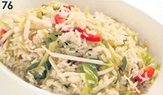 76．ベジタブルフライドライス／Vegetable Fried Rice