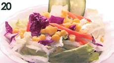 フスモールサラダ／Small Salad