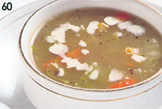 ベジタブルスープ／Vegetable Soup